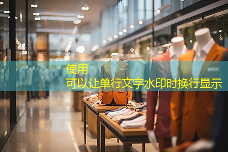 D类功率放大器电子技术实验报告：改善交叉失真的方法及效果评价