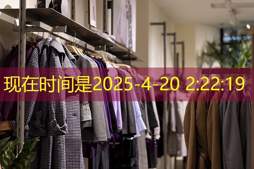 九游会j9俱乐部：物联网实验箱开发套件是什么