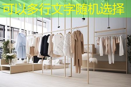 物联网发展的排头兵是什么