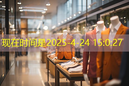 j9九游会第一品牌：物联网发展目标是什么