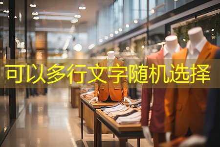 j9九游会集团：完美结合：丽声电子管功率放大器与音质的默契