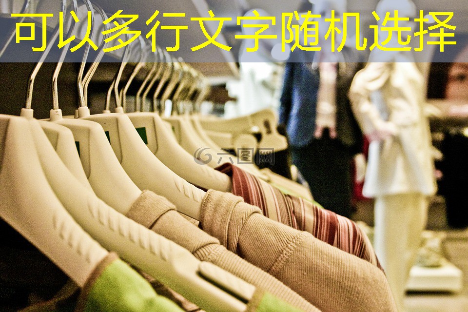 物联网edi是什么意思
