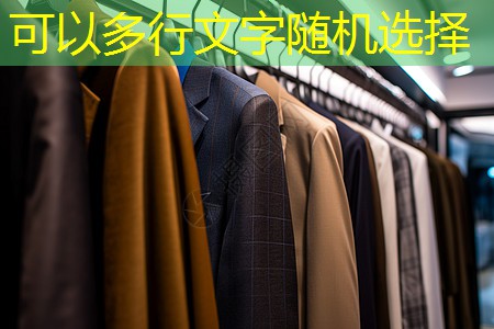 物联网三大件是什么