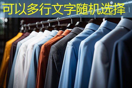 九游会·J9：比物联网高级的是什么网