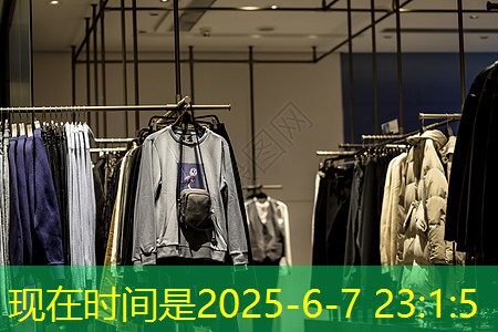 <strong>j9九游会集团：5G大规模物联网的特点是什么</strong>