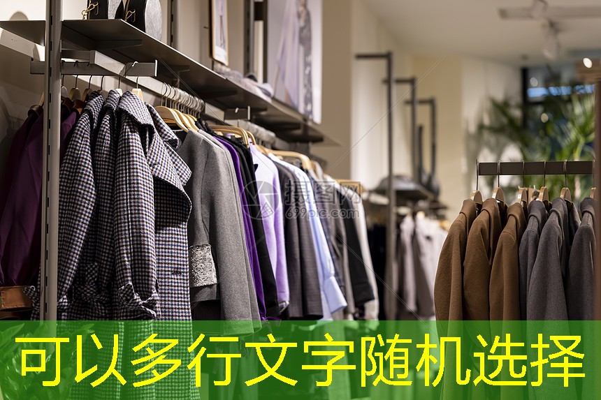 电子元件制作功率放大器中的舞台式与平级式放大电路对比。