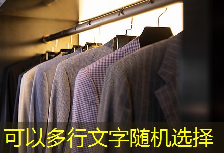 电子分音功率放大器与传统被动分音方式相比的优势是什么？