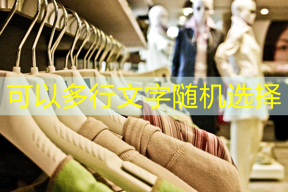 物联网安全的含义是什么 物联网安全的含义是什么