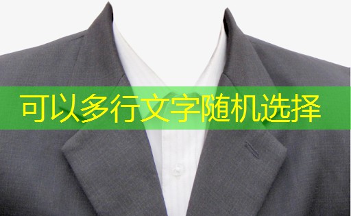 物联网发展目标是什么 物联网发展目标是什么