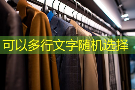 华通电子电器厂功率放大器:为餐厅和咖啡馆提供舒适的背景音乐效果 华通电子电器厂功率放大器:为餐厅和咖啡馆提供舒适的背景音乐效果