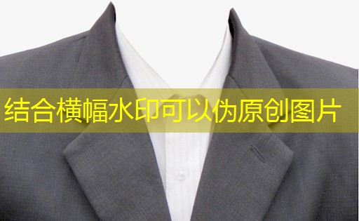 国际物联网安全标准是什么 国际物联网安全标准是什么